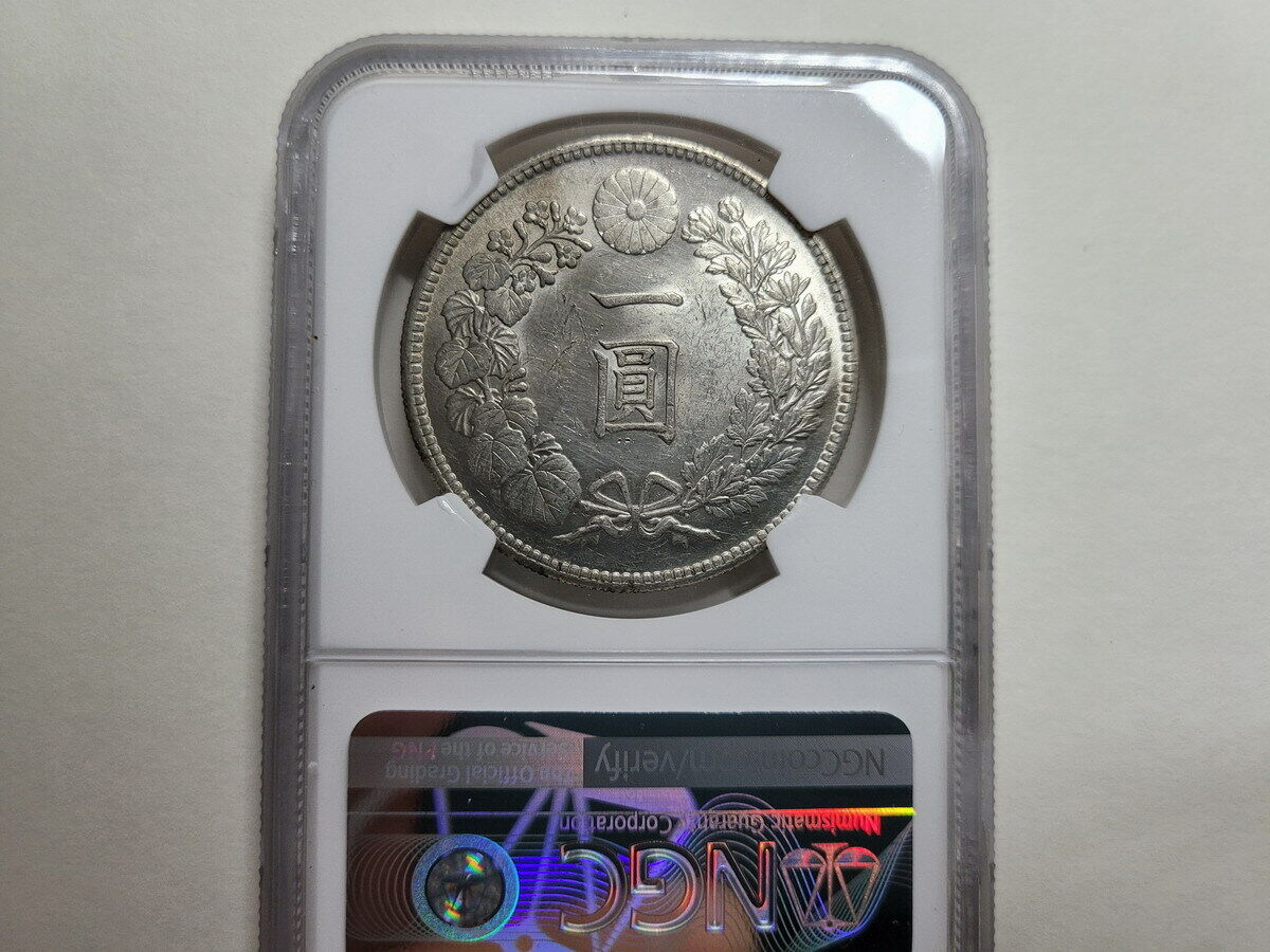 일본 Japan 1914 ( Yoshihito 3 ), YEN, Y-38, Silver Coin NGC MS 62 UNC 은화 미사용